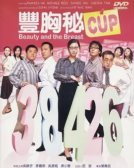 国产精品91在线